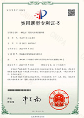 山東鑫海礦業(yè)優(yōu)勢