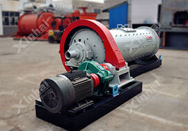 濕式節能格子型球磨機