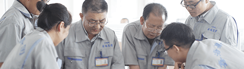 鑫海礦業發展歷程