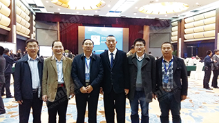 鑫海礦業(yè)全尾砂膠結(jié)充填項目的合作伙伴