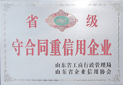 旋流器生產(chǎn)廠家