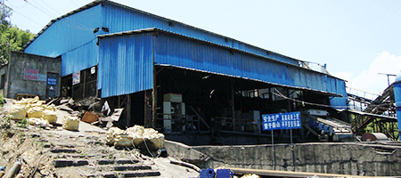 弱磁-強磁-浮選聯合流程