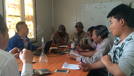 鑫海礦業(yè)售后服務問題確認