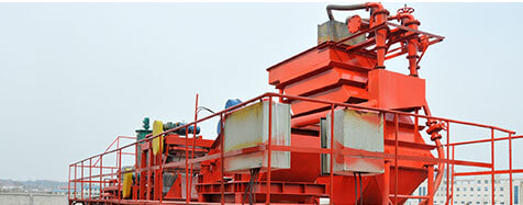 鑫海尾礦再選工藝