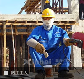 施工工人