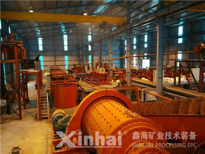 鑫海技術人員在進行設備安裝和調試