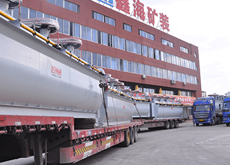 成套設(shè)備制造與采購(gòu)