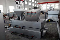 絮凝劑系統(tǒng)案例