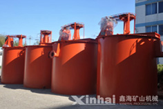 高效攪拌槽案例