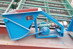 擺式給料機案例