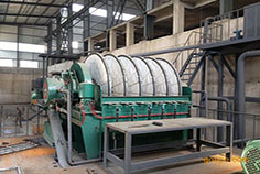 圓盤(pán)真空過(guò)濾機(jī)案例