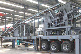 鑫海移動(dòng)破碎篩分現(xiàn)場案例