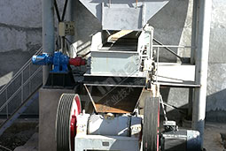 鑫海礦業重型板式給料機案例